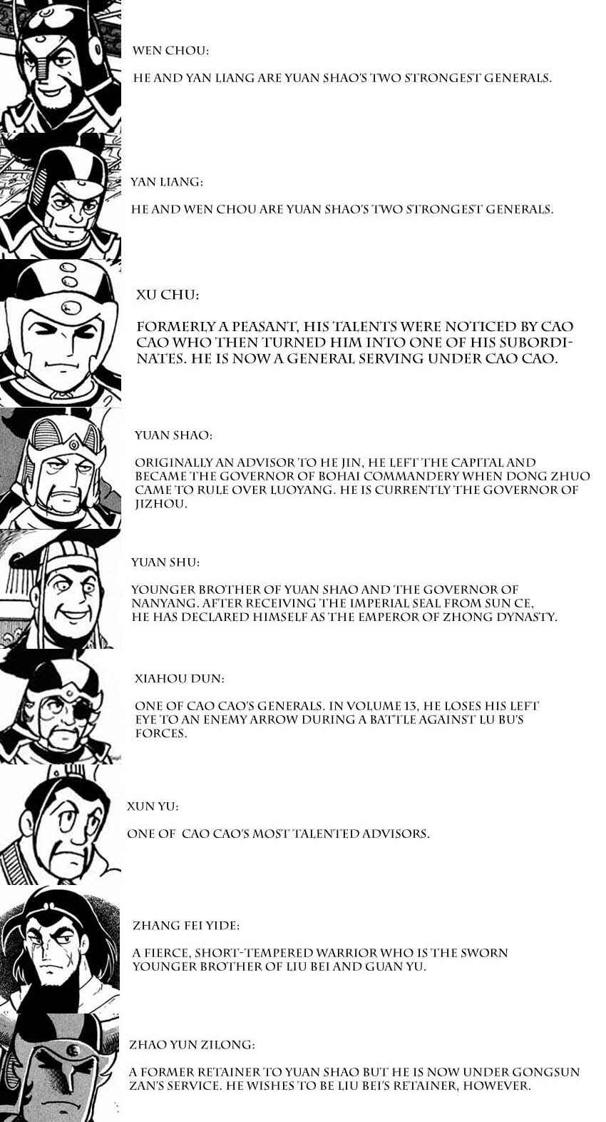 Page 5 Chapter 78 Sangokushi