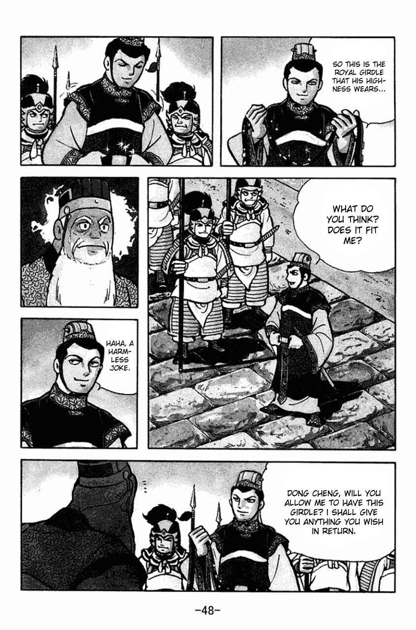 Page 52 Chapter 78 Sangokushi