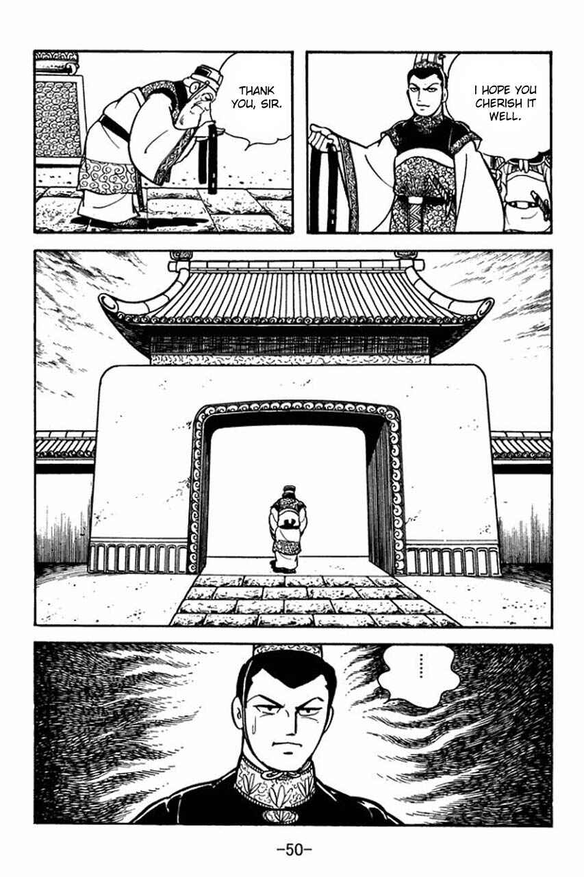 Page 54 Chapter 78 Sangokushi