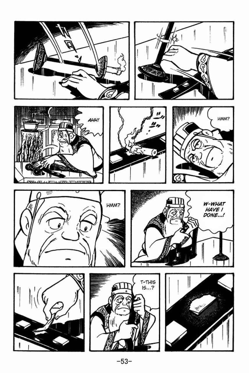 Page 57 Chapter 78 Sangokushi