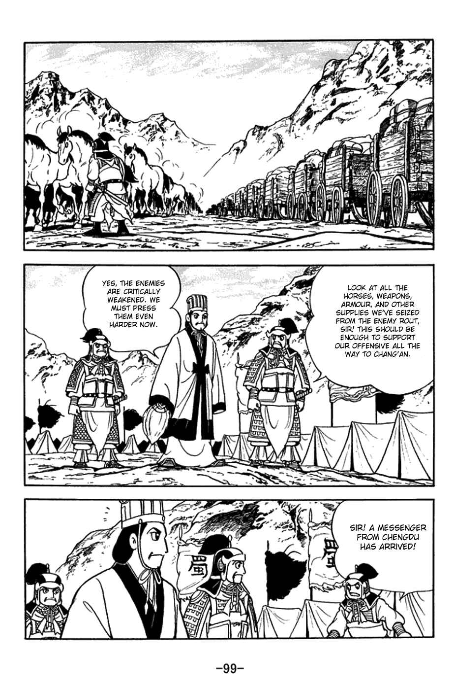 Page 26 Chapter 387 Sangokushi
