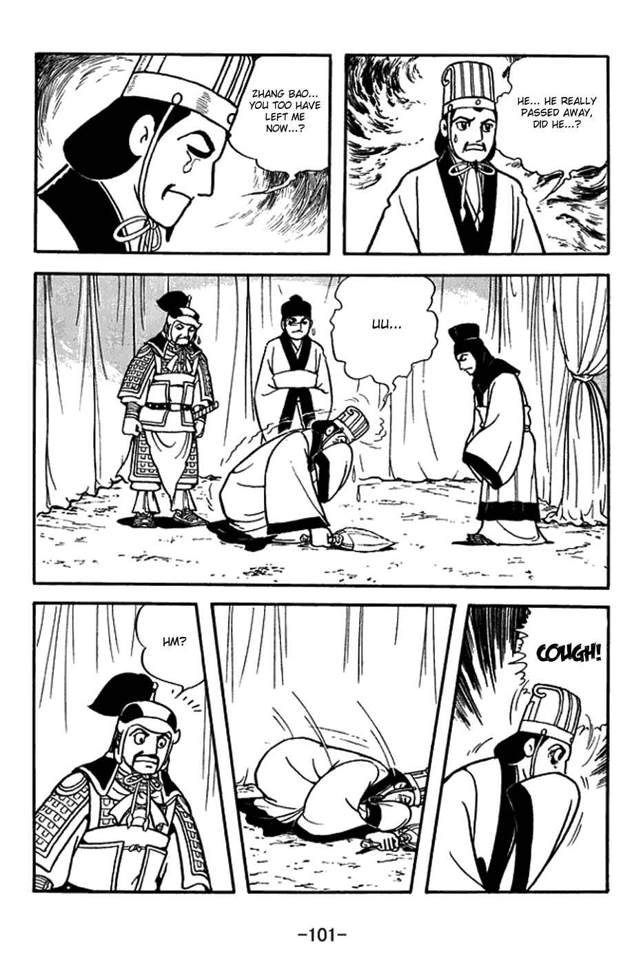 Page 28 Chapter 387 Sangokushi