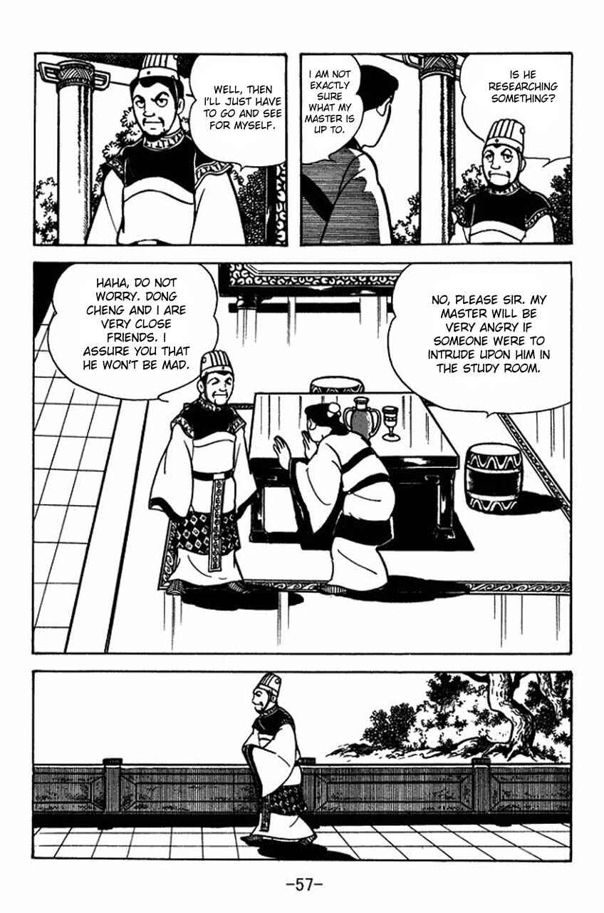 Page 2 Chapter 79 Sangokushi