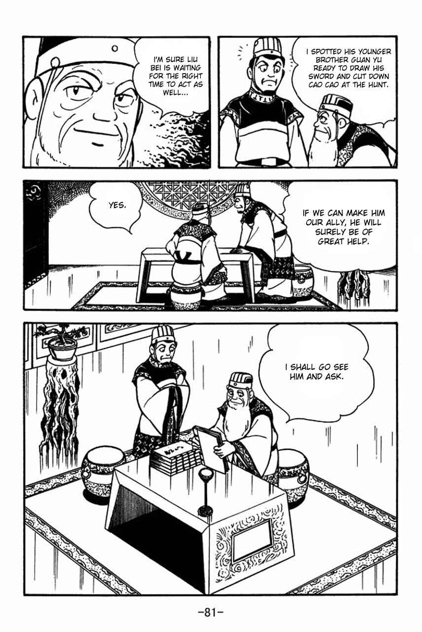 Page 26 Chapter 79 Sangokushi