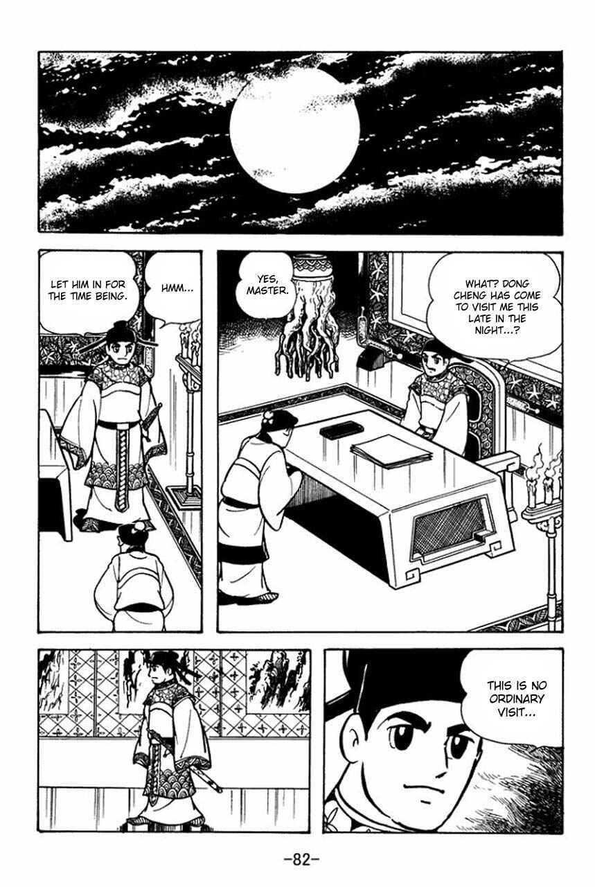 Page 27 Chapter 79 Sangokushi