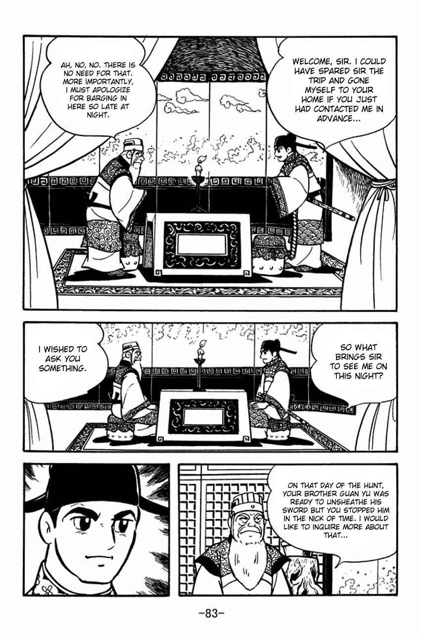 Page 28 Chapter 79 Sangokushi