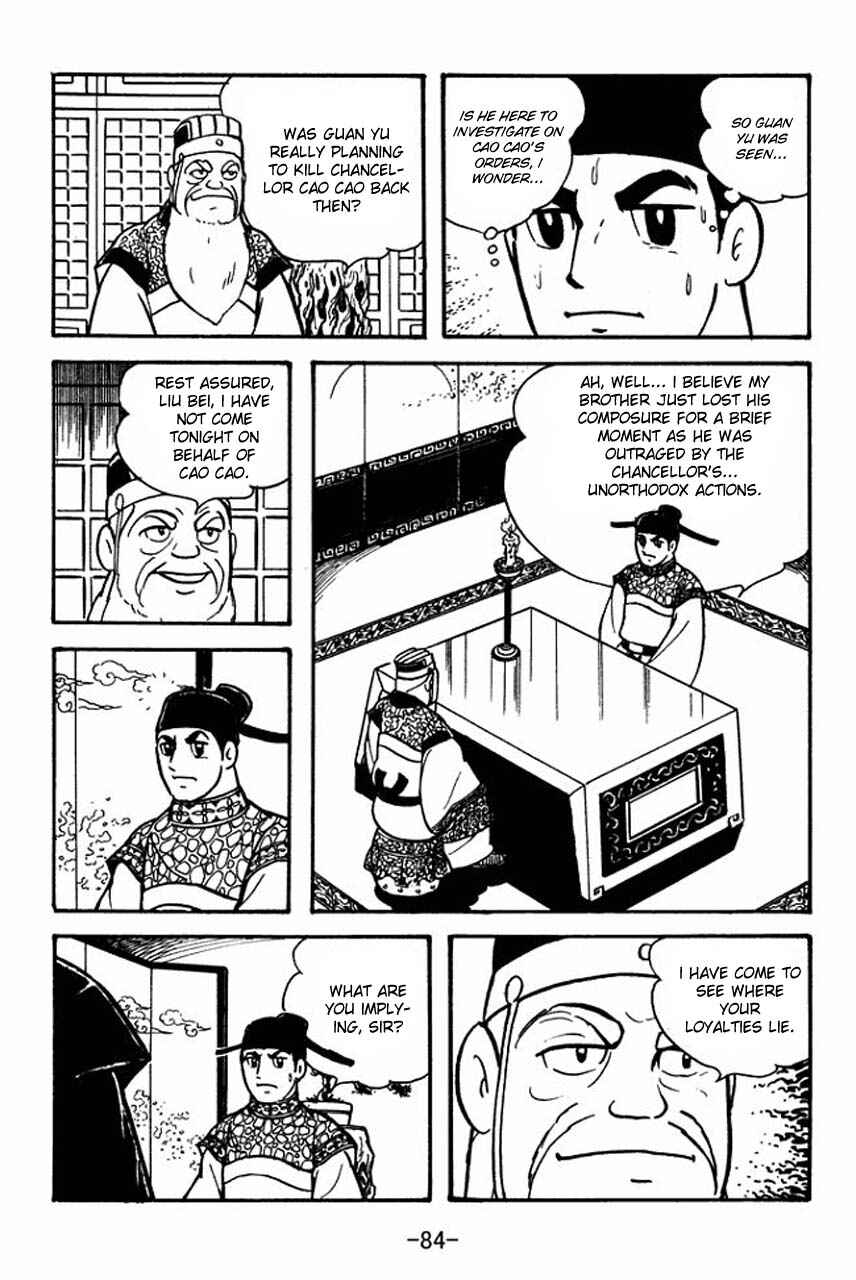 Page 29 Chapter 79 Sangokushi
