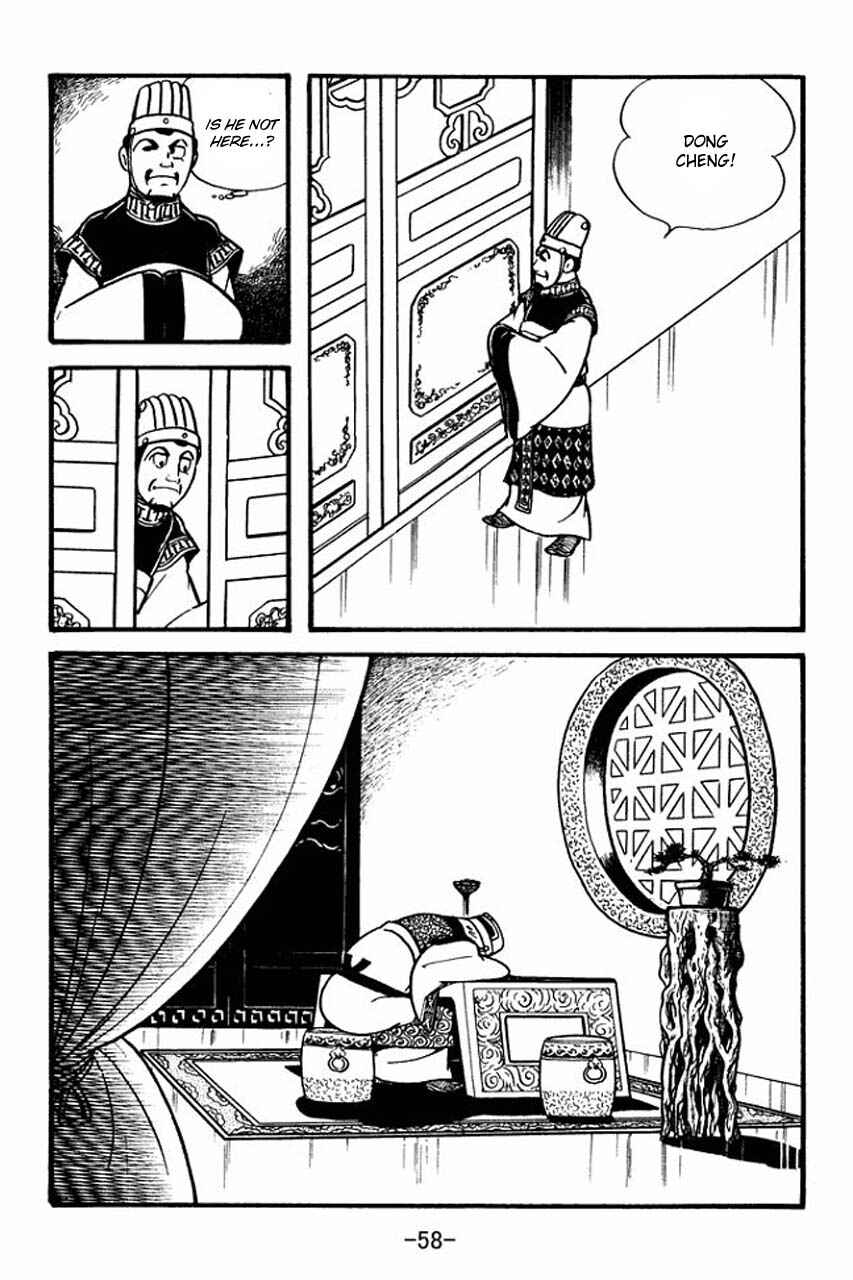 Page 3 Chapter 79 Sangokushi