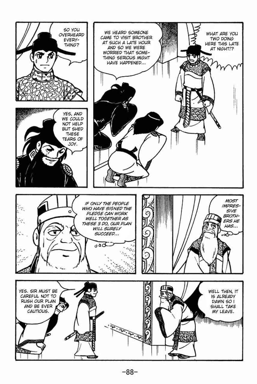 Page 33 Chapter 79 Sangokushi