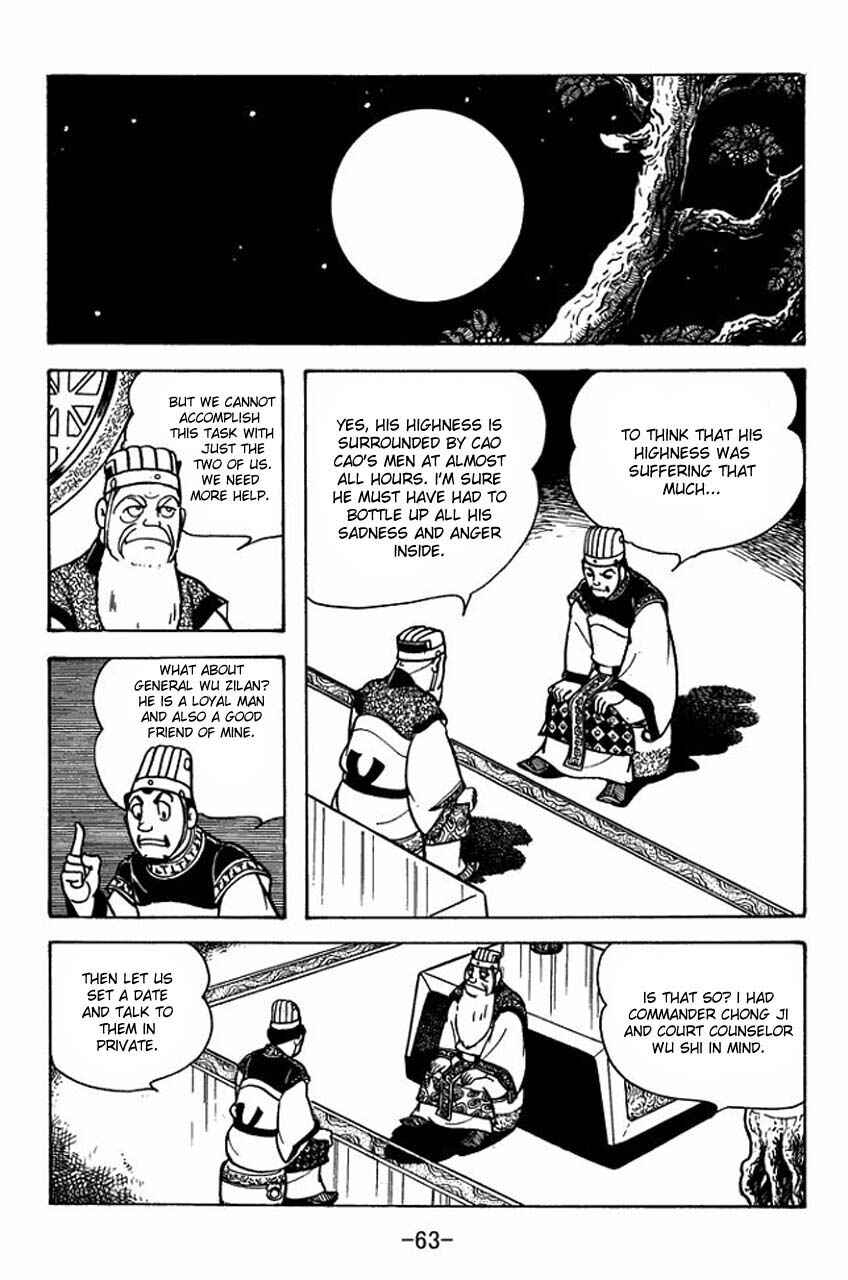 Page 8 Chapter 79 Sangokushi
