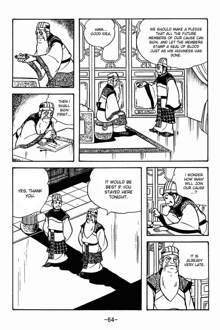 Page 9 Chapter 79 Sangokushi