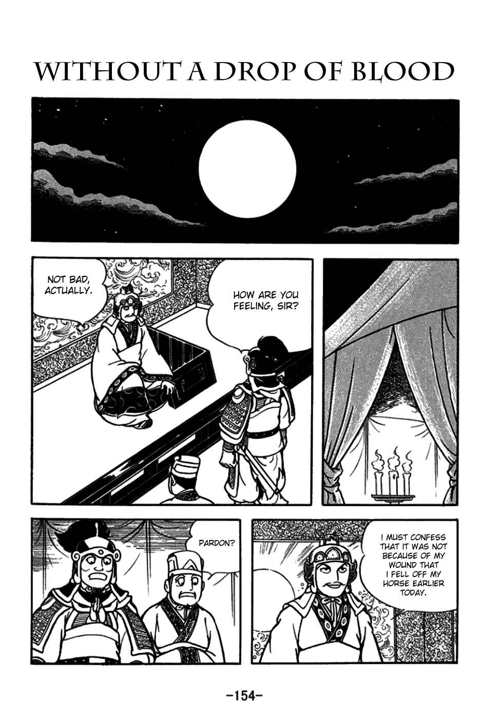 Page 1 Chapter 159 Sangokushi