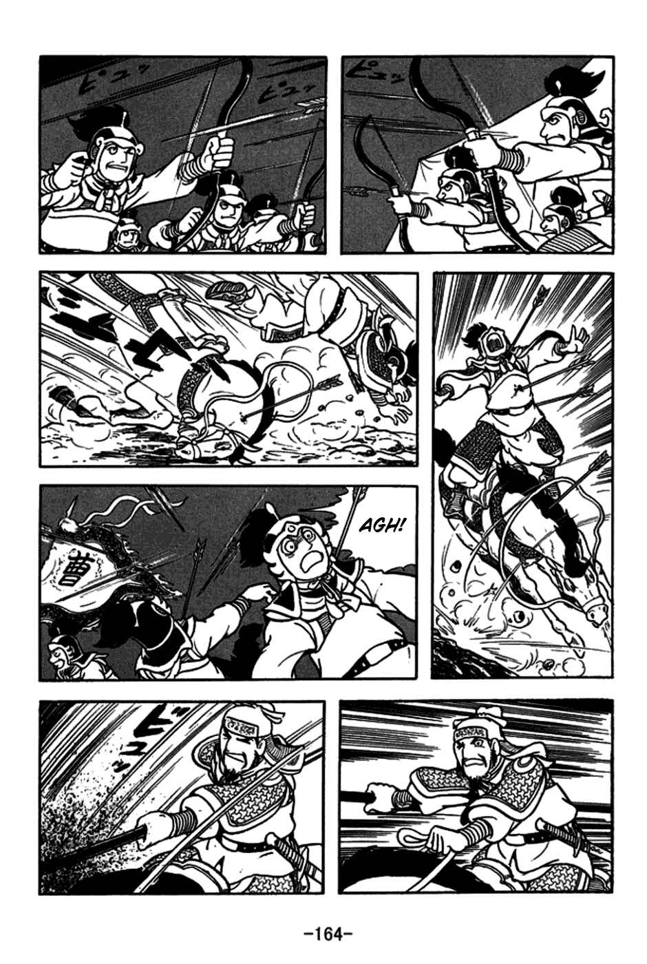 Page 11 Chapter 159 Sangokushi