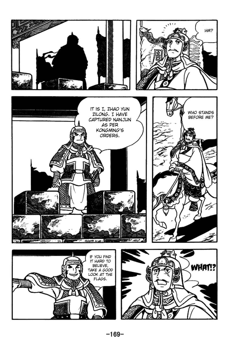 Page 16 Chapter 159 Sangokushi