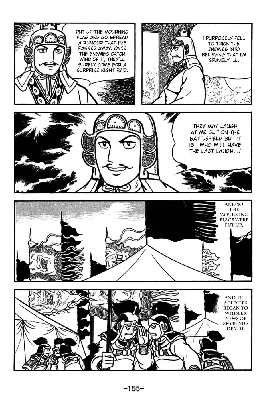 Page 2 Chapter 159 Sangokushi