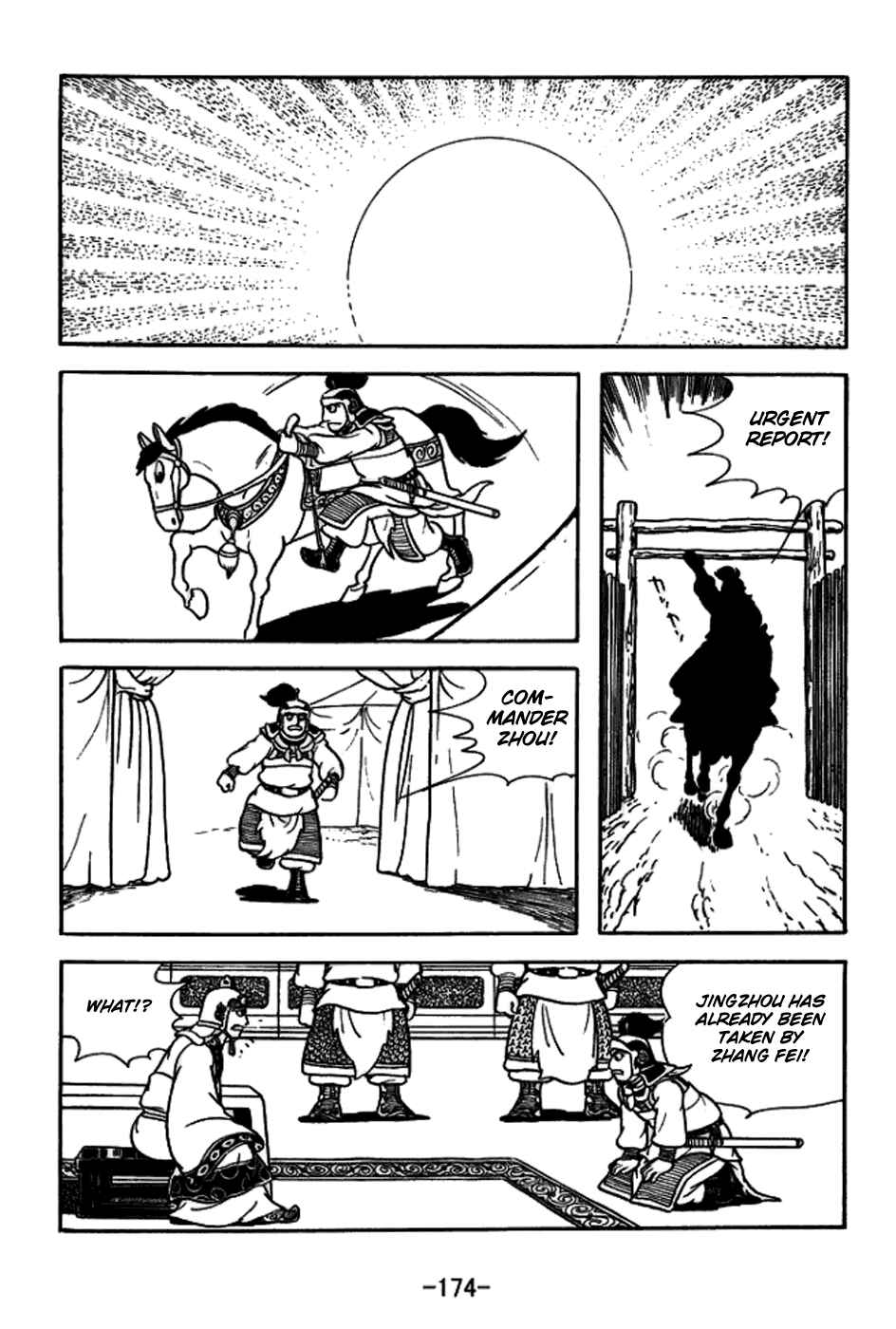 Page 21 Chapter 159 Sangokushi