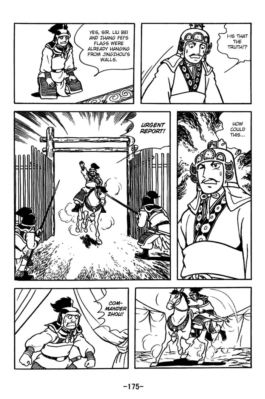 Page 22 Chapter 159 Sangokushi