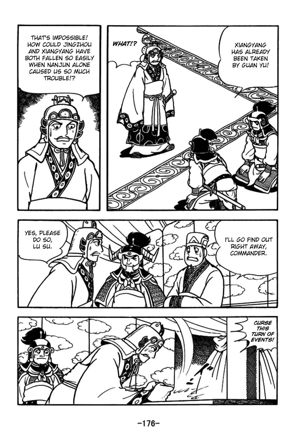 Page 23 Chapter 159 Sangokushi