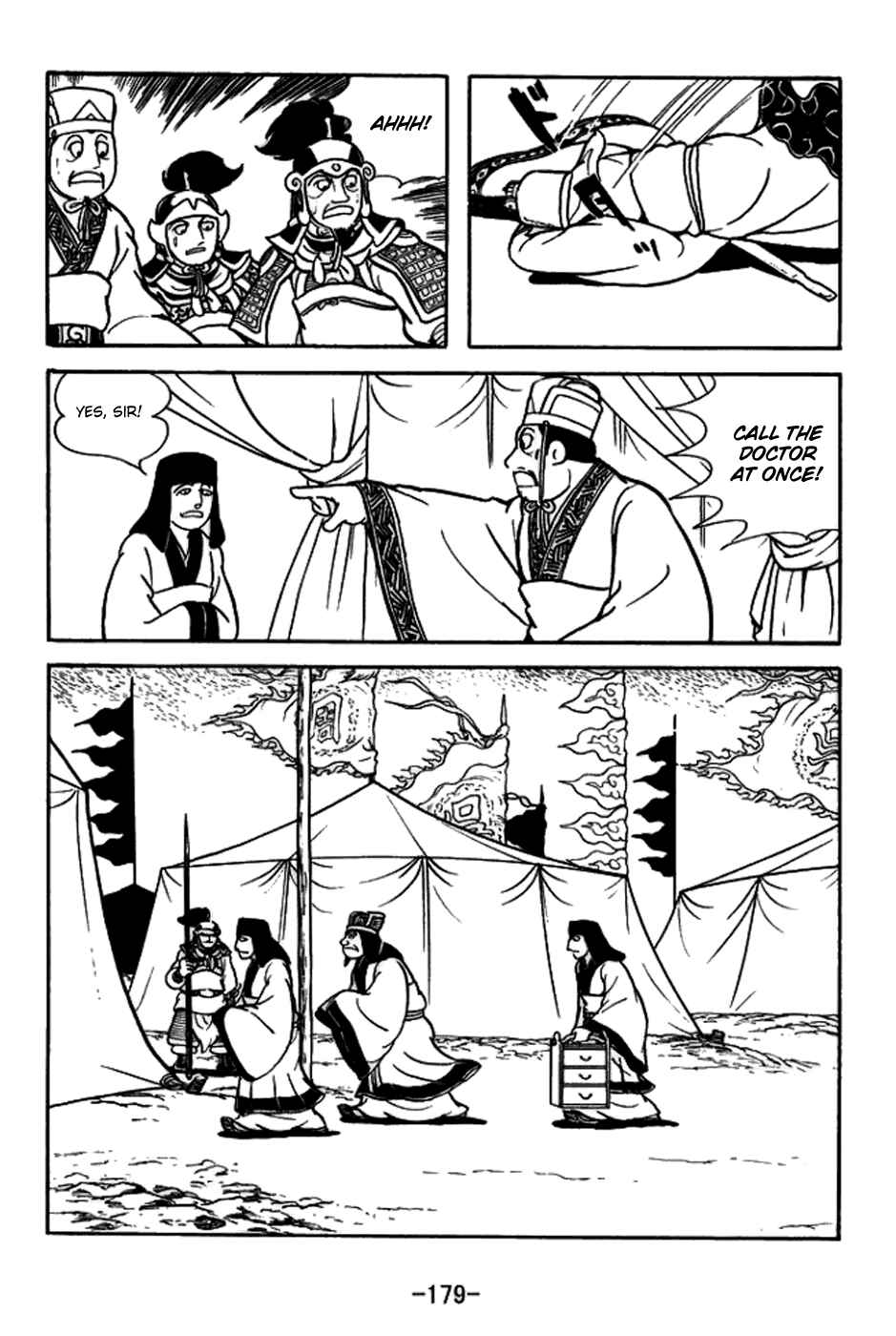 Page 26 Chapter 159 Sangokushi