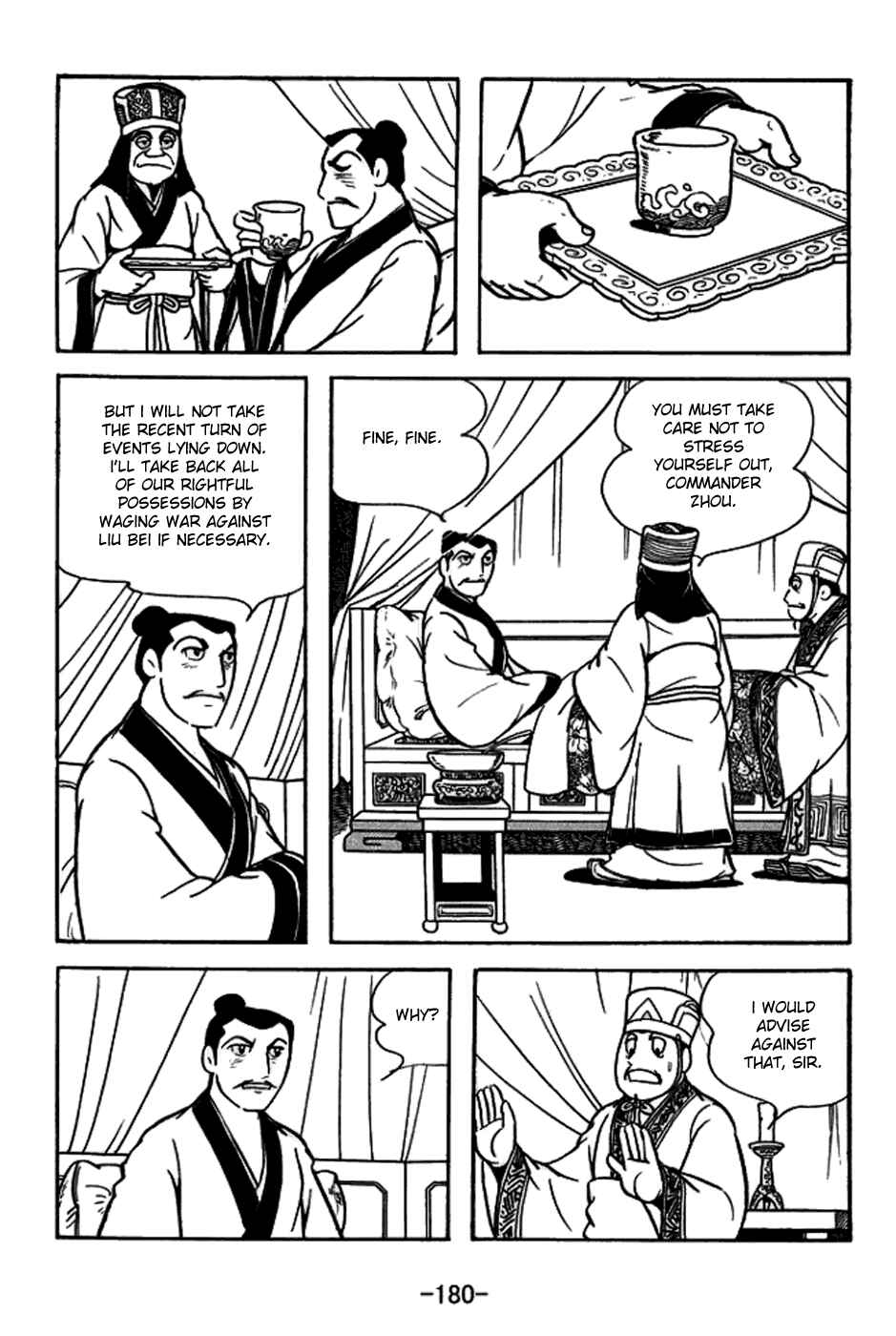 Page 27 Chapter 159 Sangokushi