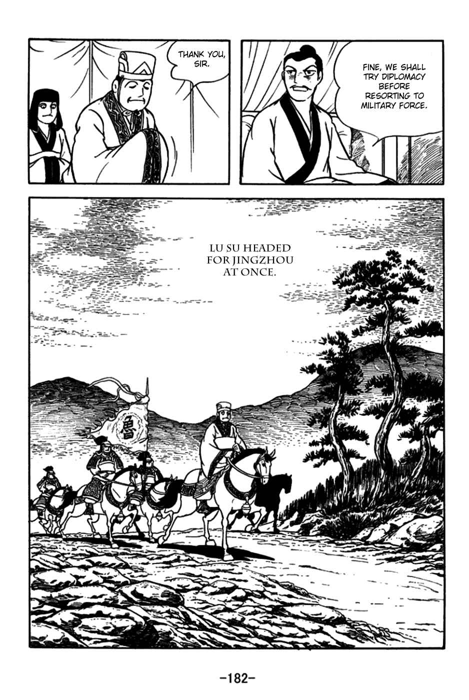 Page 29 Chapter 159 Sangokushi