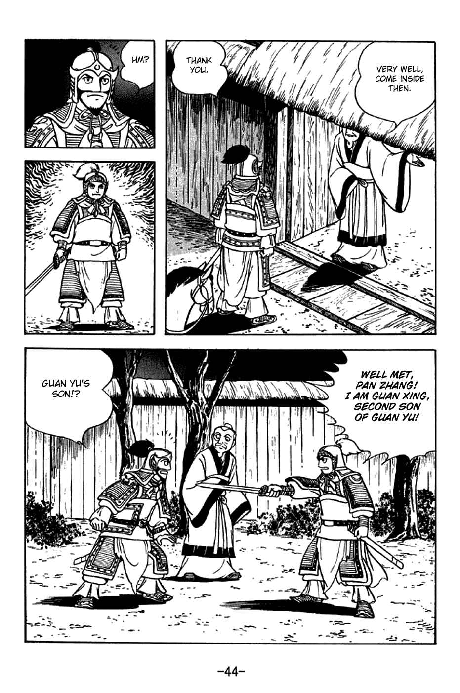 Page 10 Chapter 299 Sangokushi