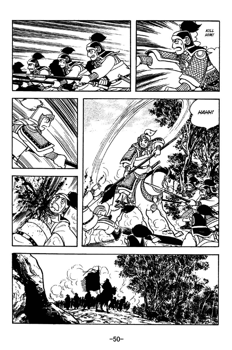 Page 16 Chapter 299 Sangokushi