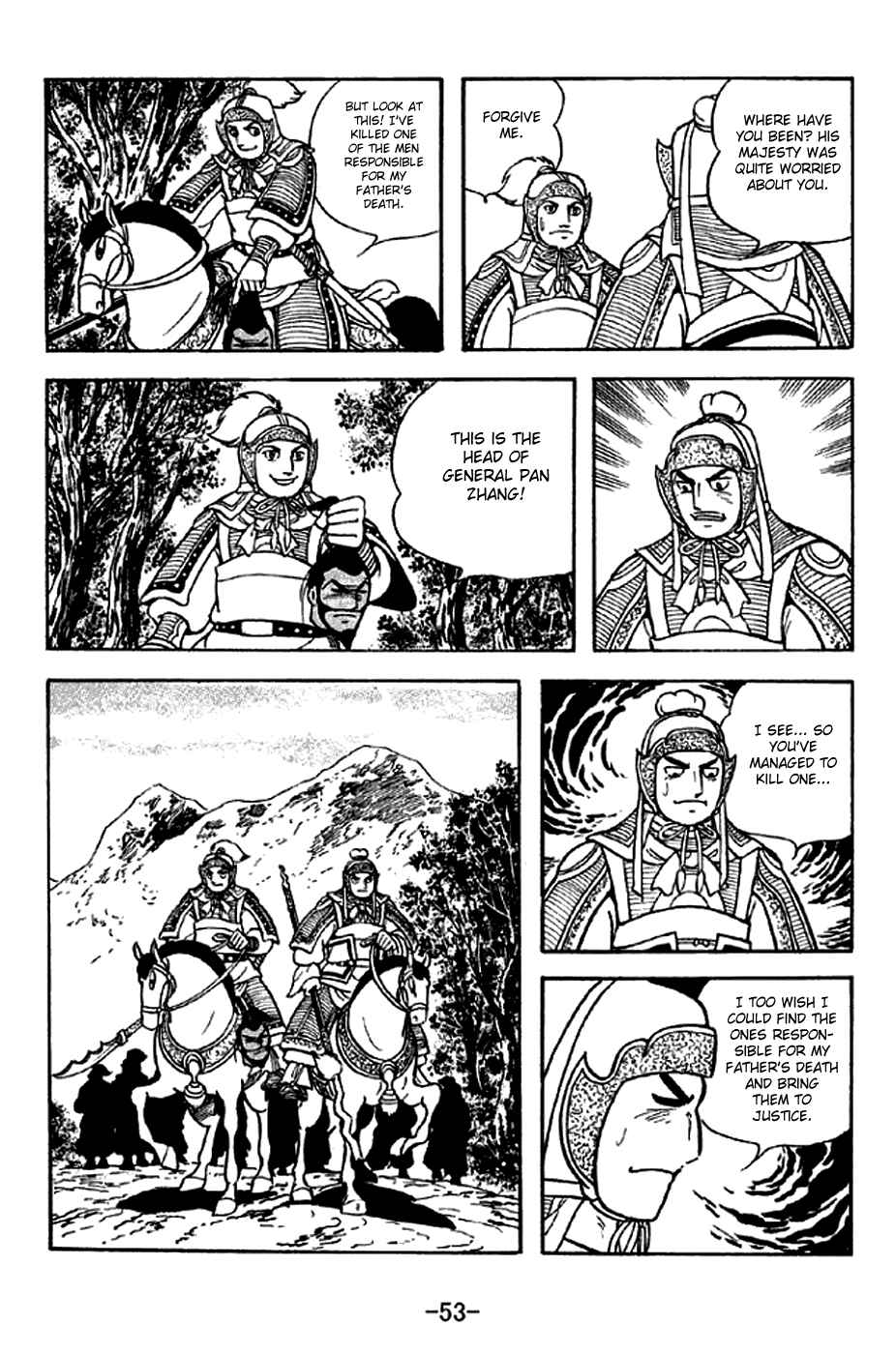 Page 19 Chapter 299 Sangokushi