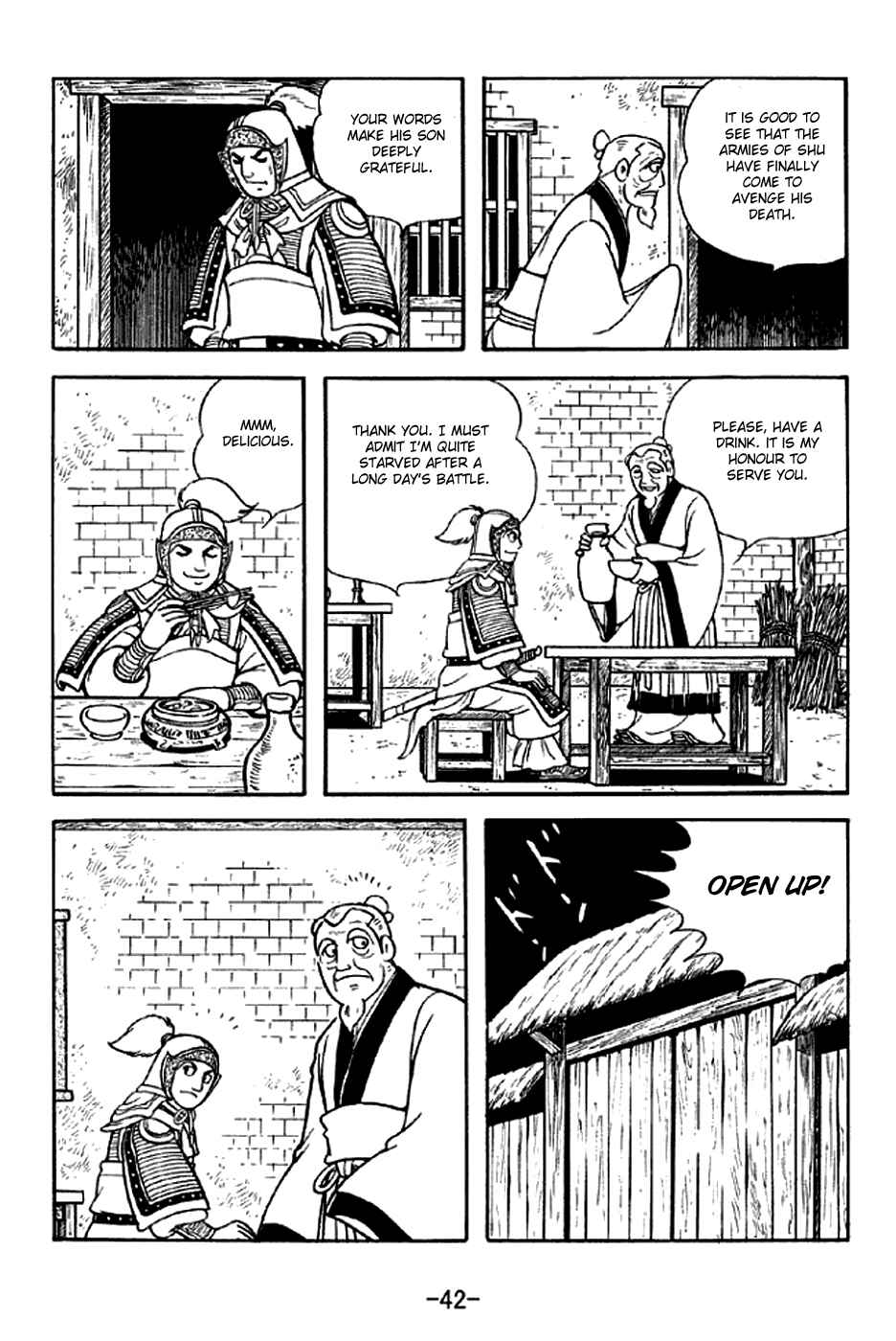 Page 8 Chapter 299 Sangokushi
