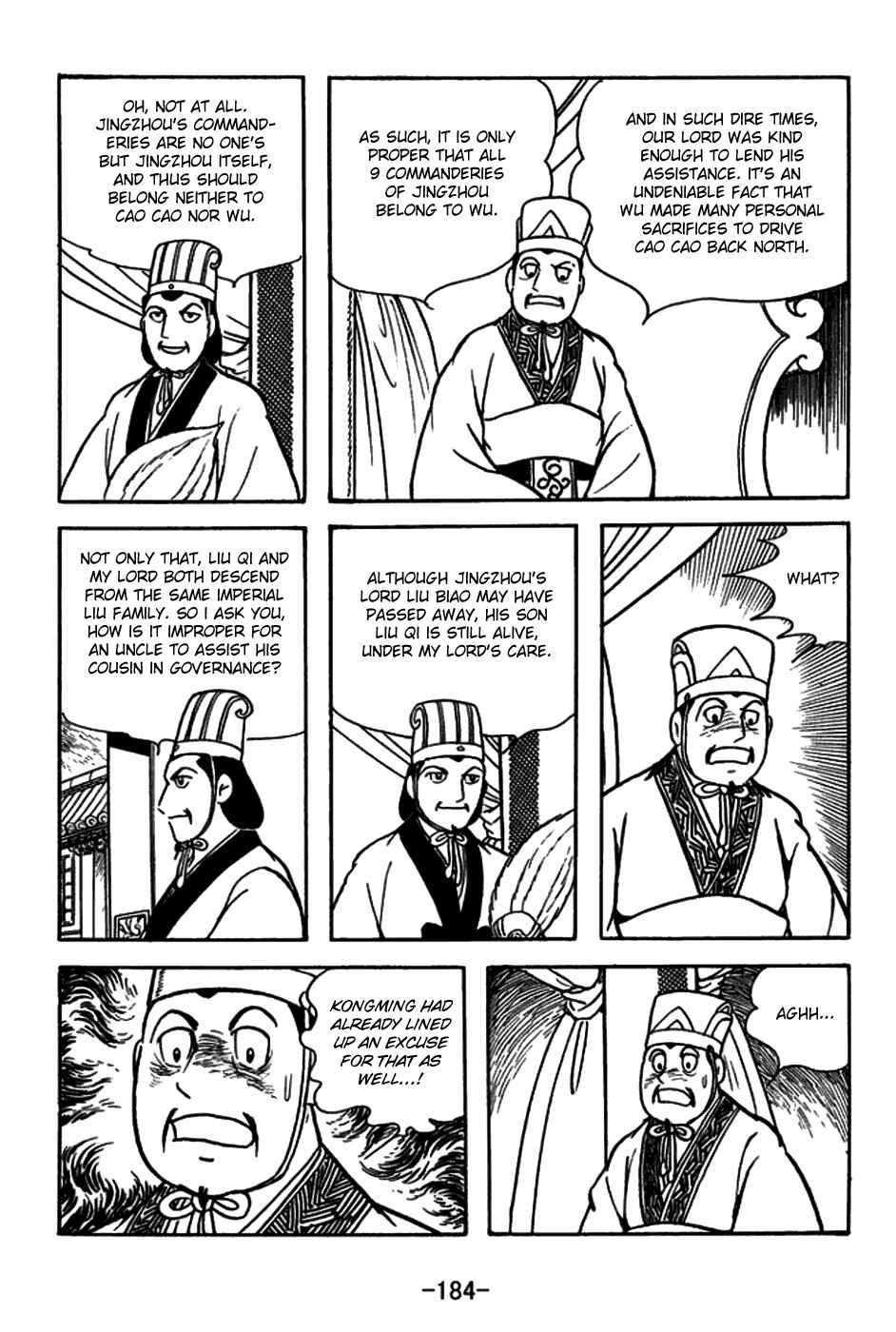 Page 2 Chapter 160 Sangokushi