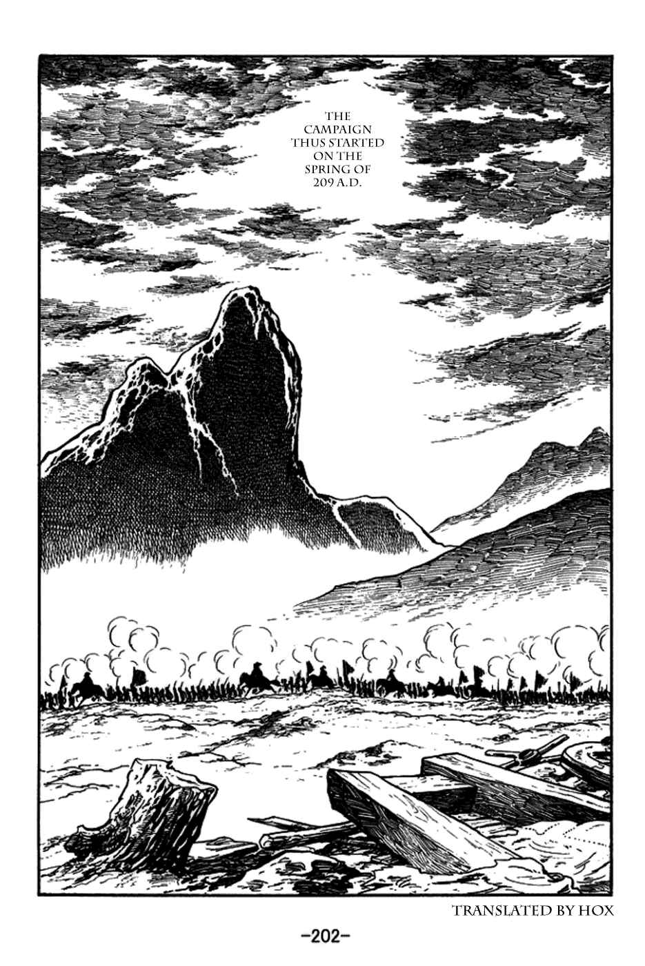 Page 20 Chapter 160 Sangokushi