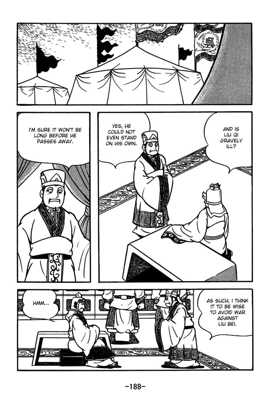 Page 6 Chapter 160 Sangokushi