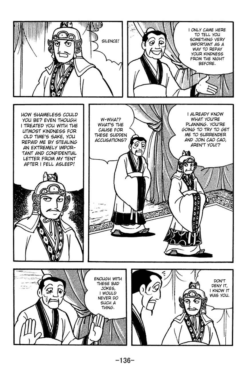 Page 10 Chapter 141 Sangokushi