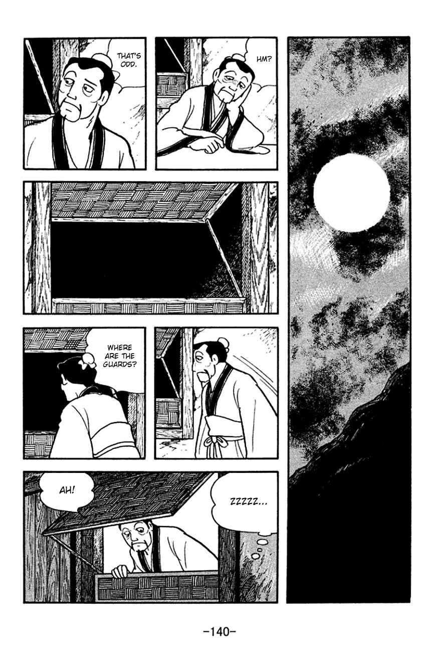 Page 14 Chapter 141 Sangokushi