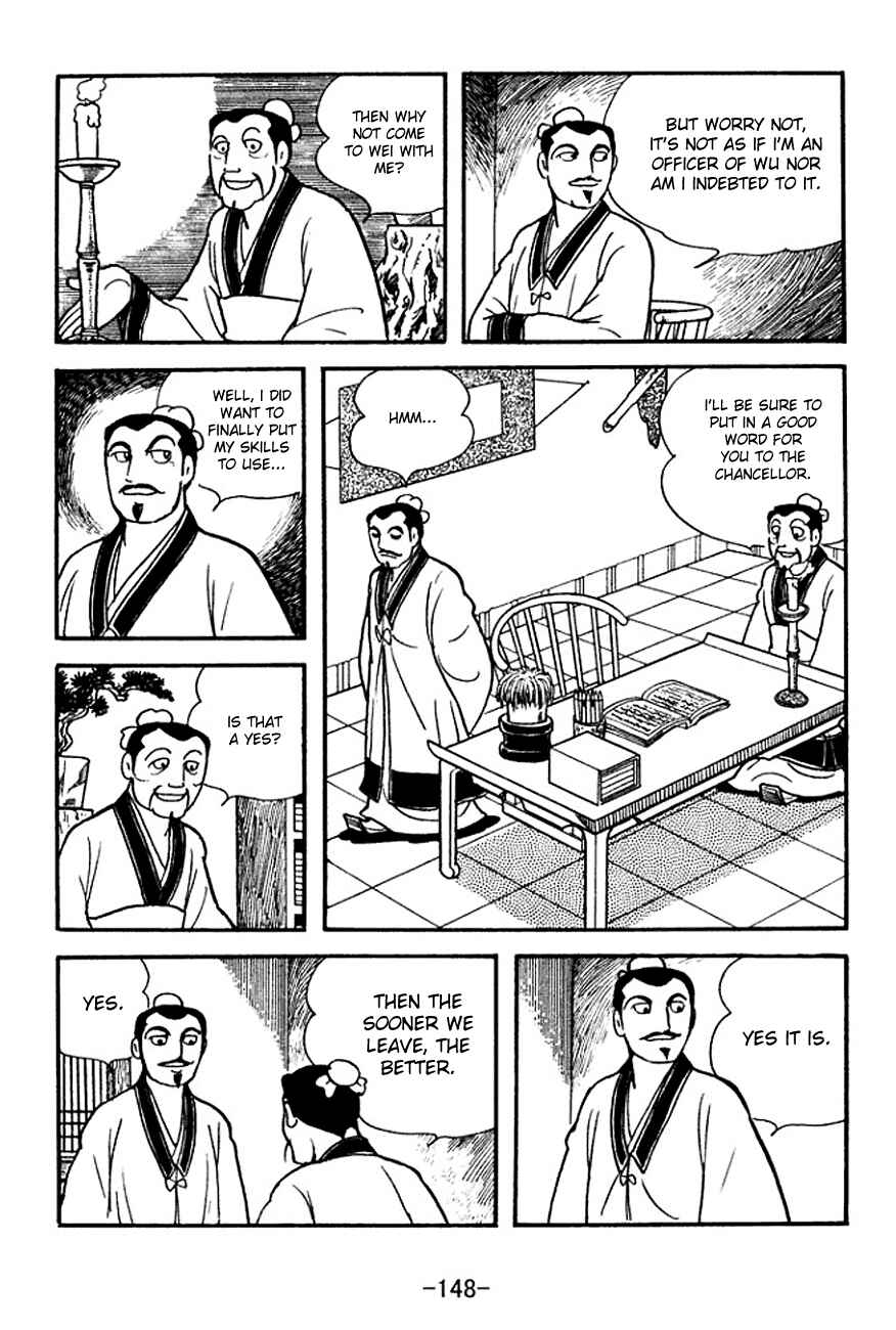 Page 22 Chapter 141 Sangokushi