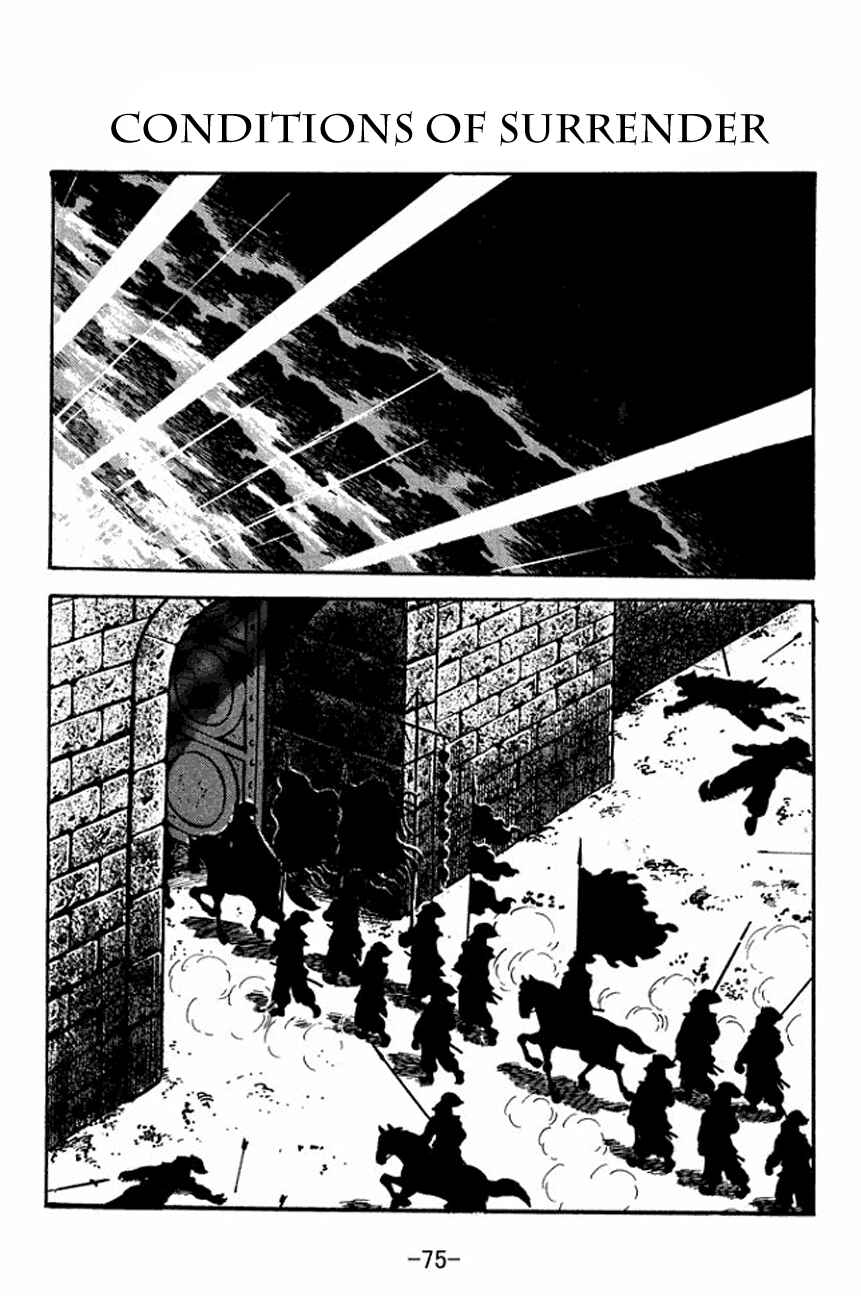 Page 1 Chapter 91 Sangokushi