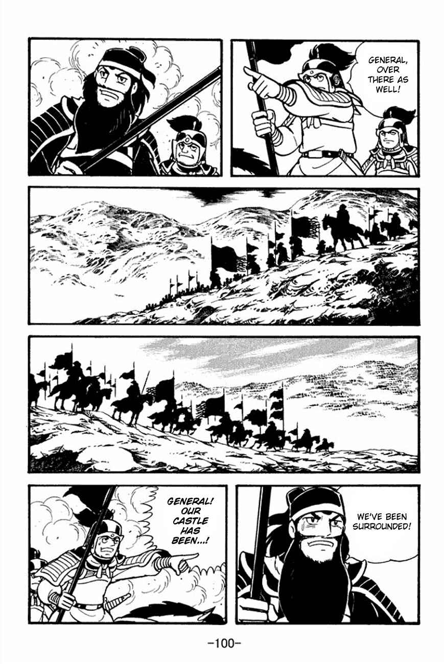 Page 26 Chapter 91 Sangokushi