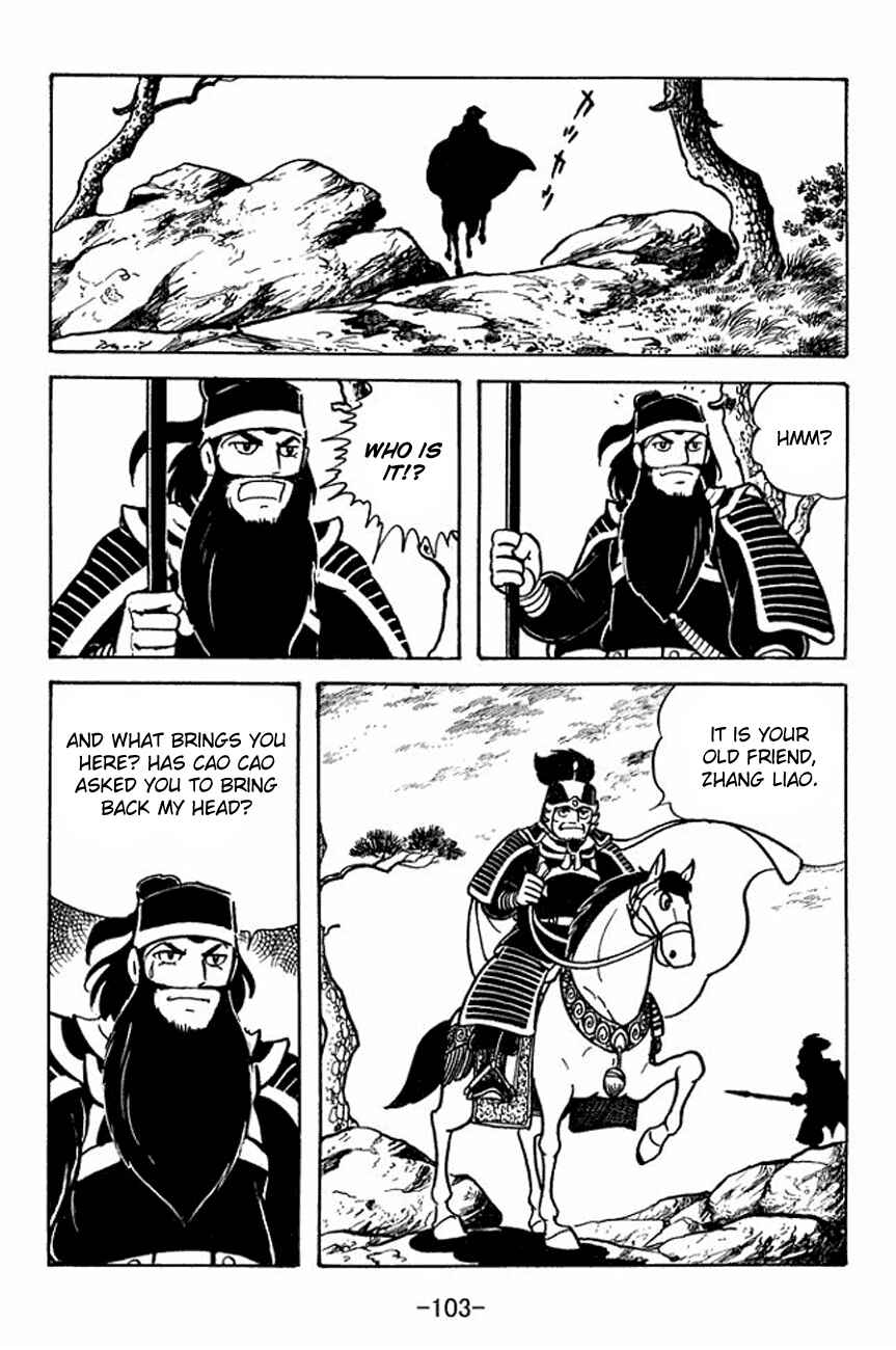 Page 29 Chapter 91 Sangokushi