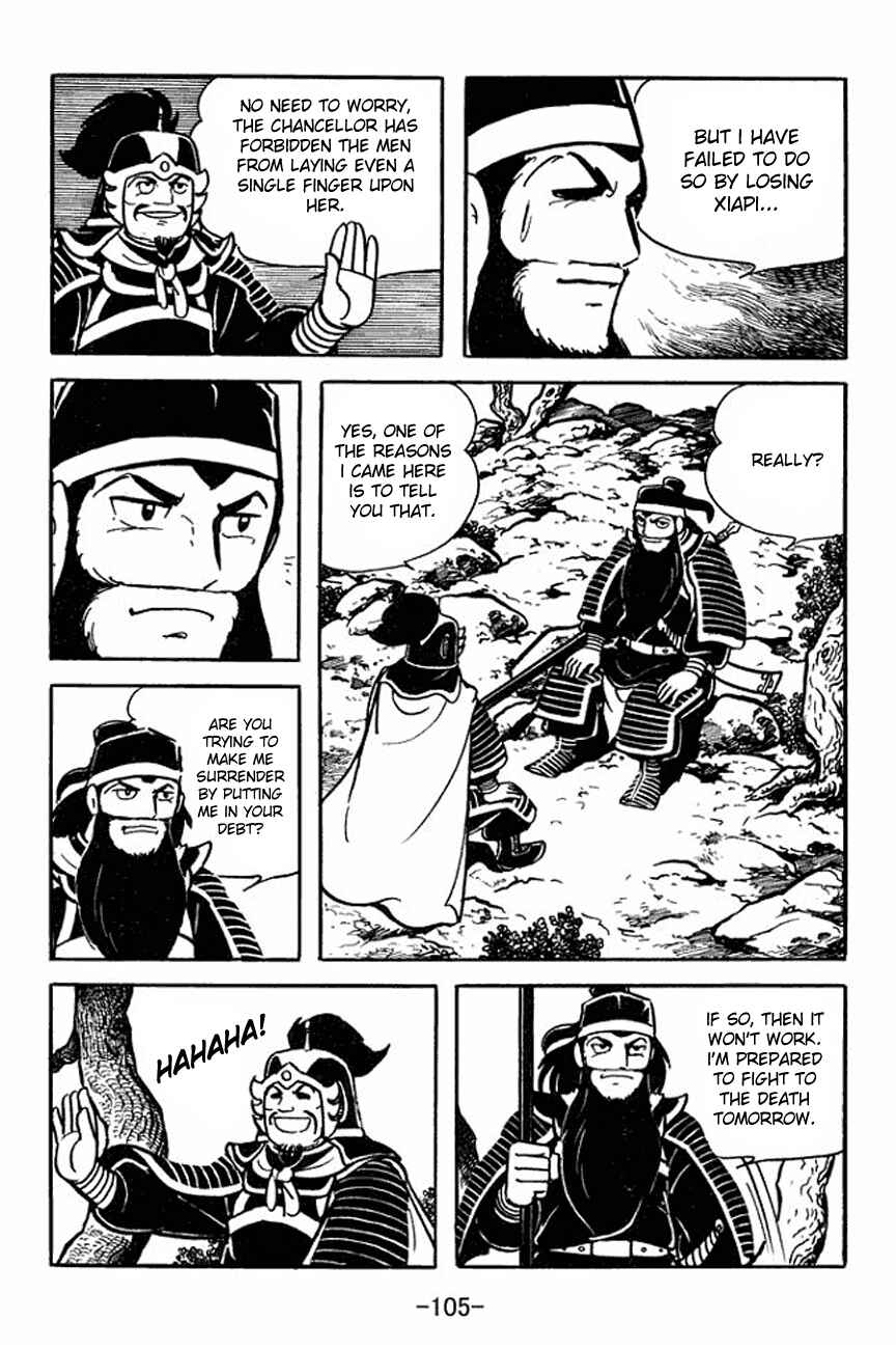 Page 31 Chapter 91 Sangokushi