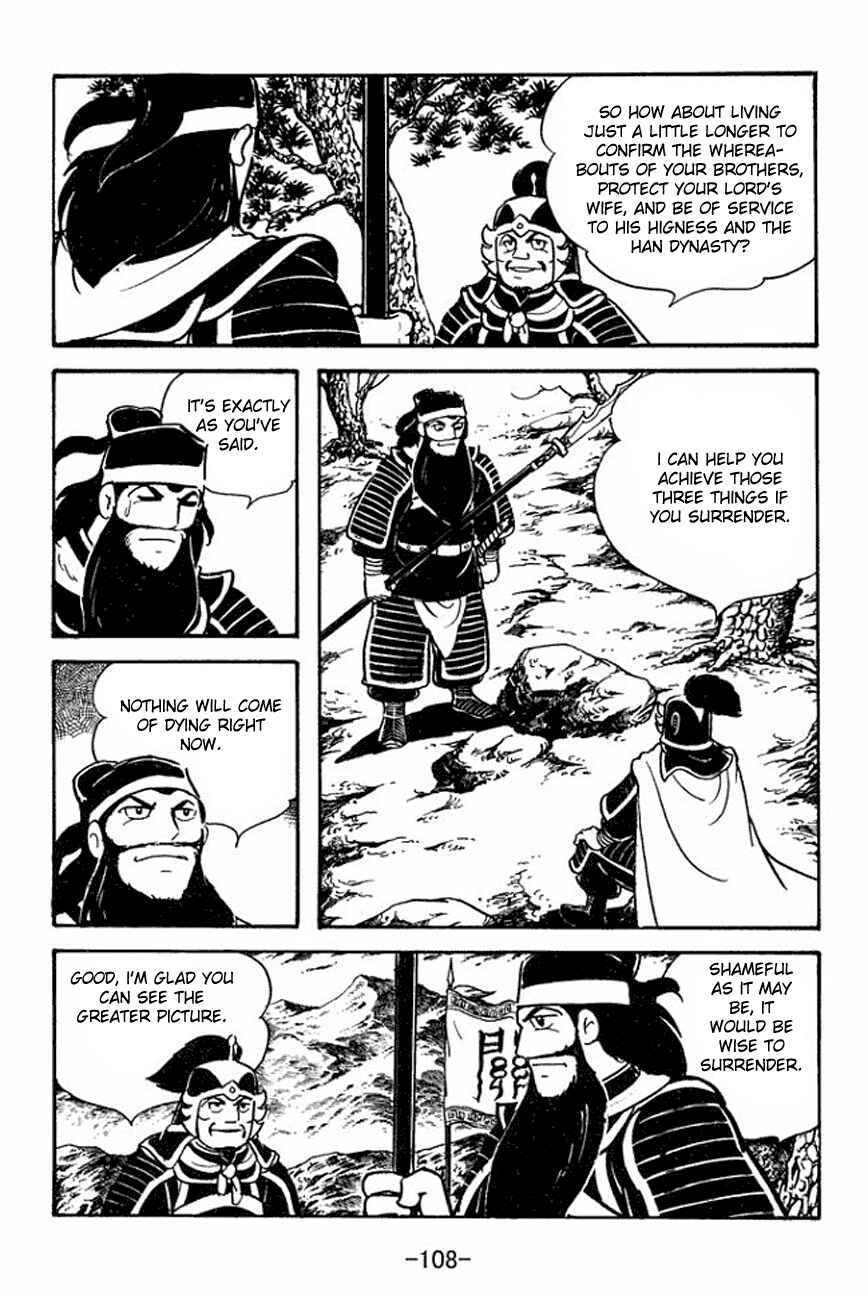 Page 34 Chapter 91 Sangokushi