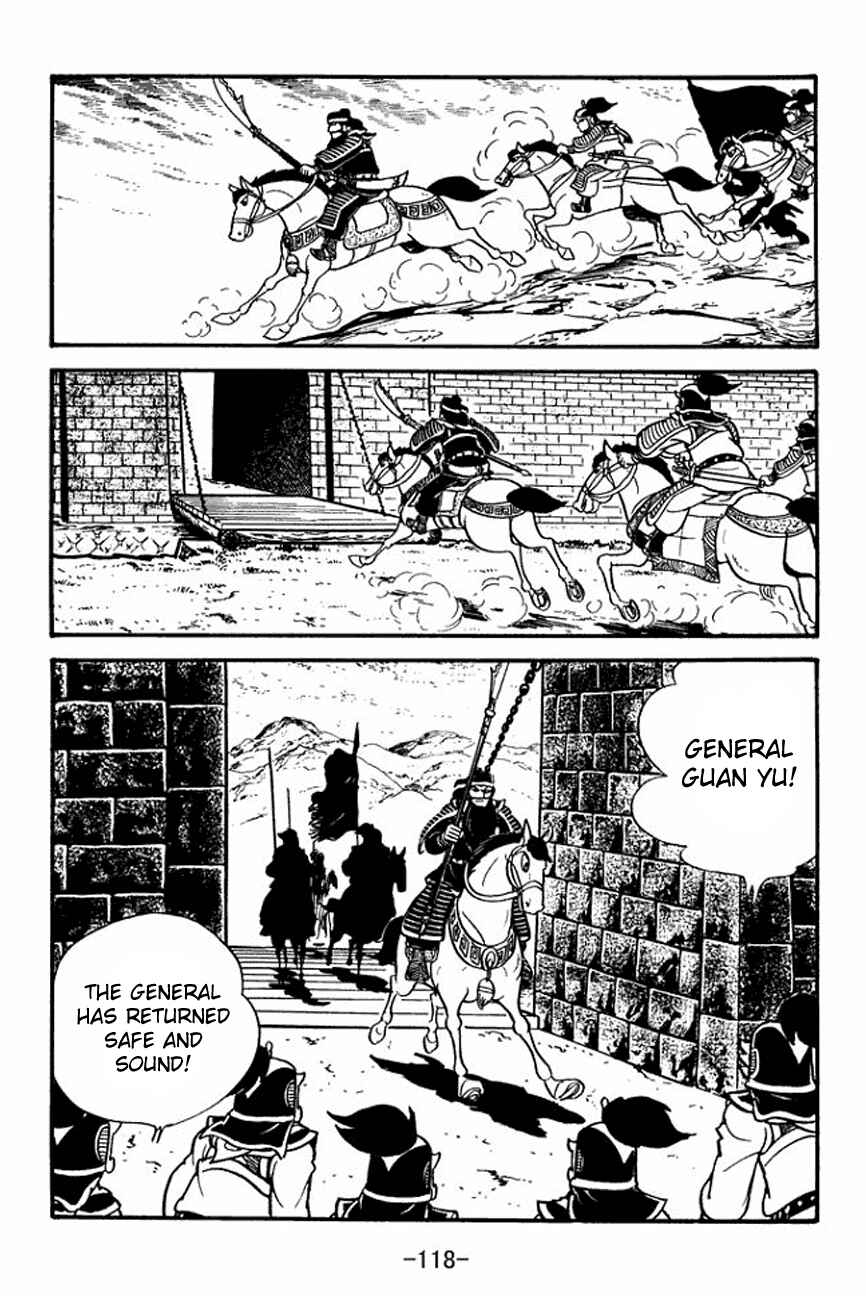 Page 44 Chapter 91 Sangokushi