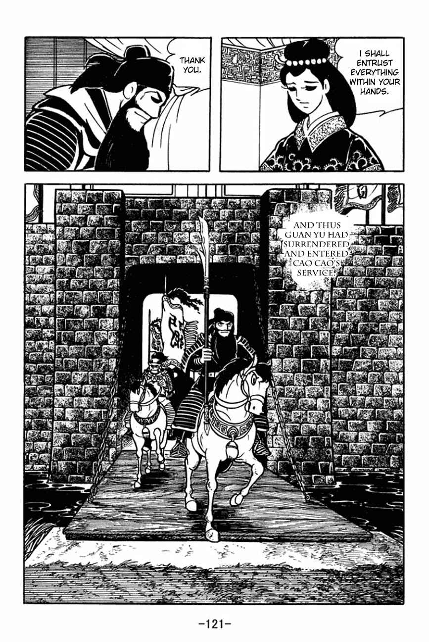 Page 47 Chapter 91 Sangokushi