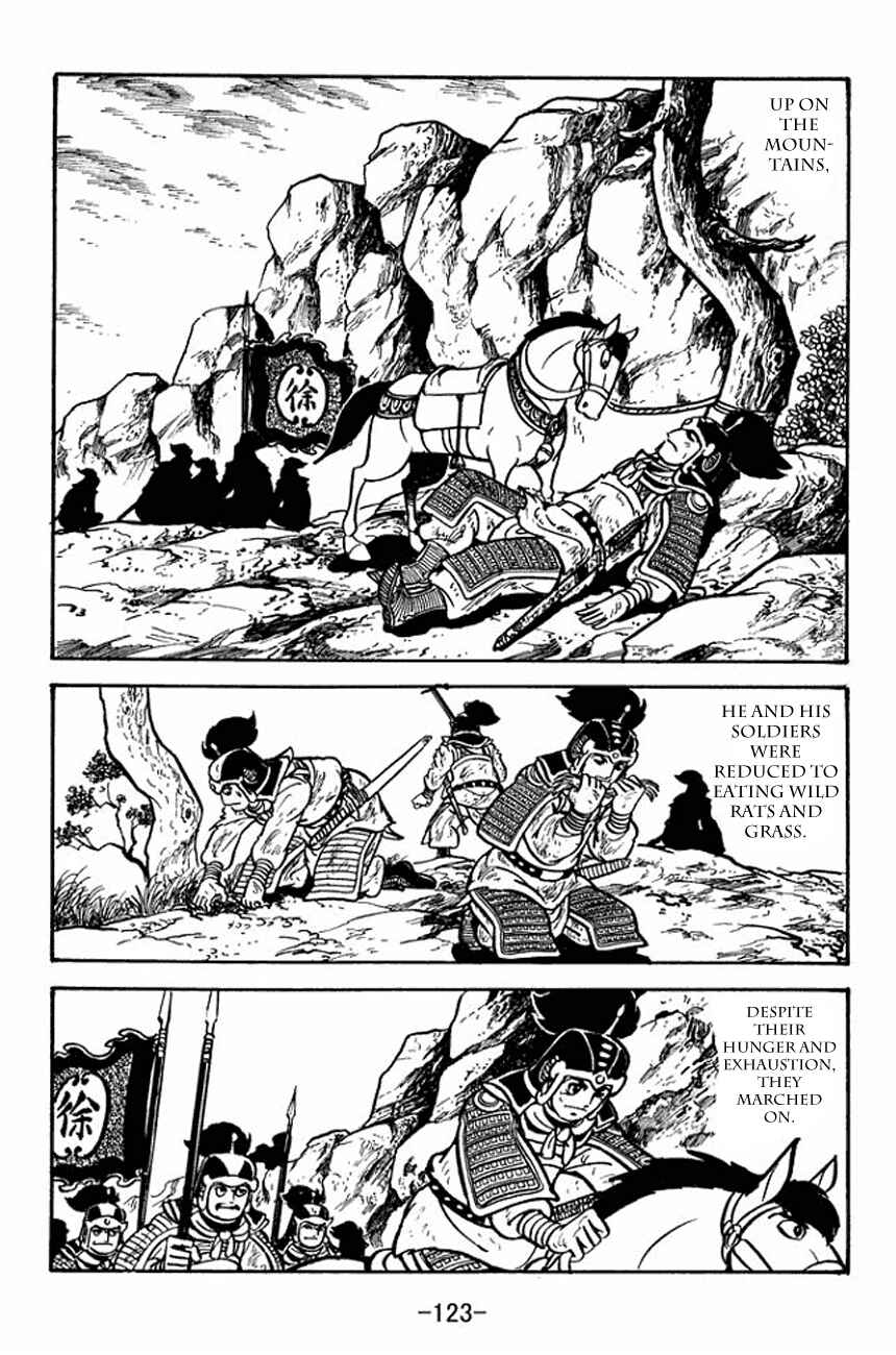 Page 49 Chapter 91 Sangokushi