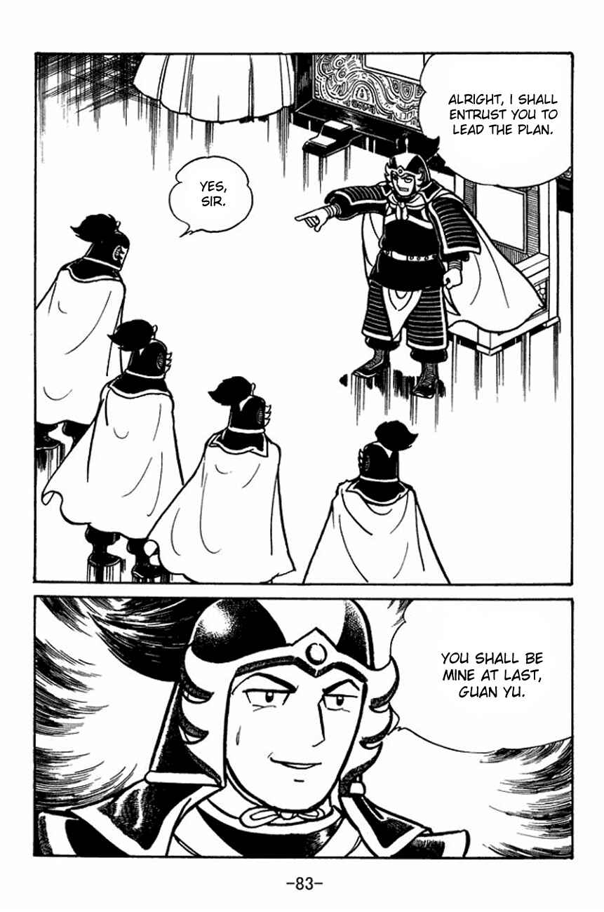 Page 9 Chapter 91 Sangokushi
