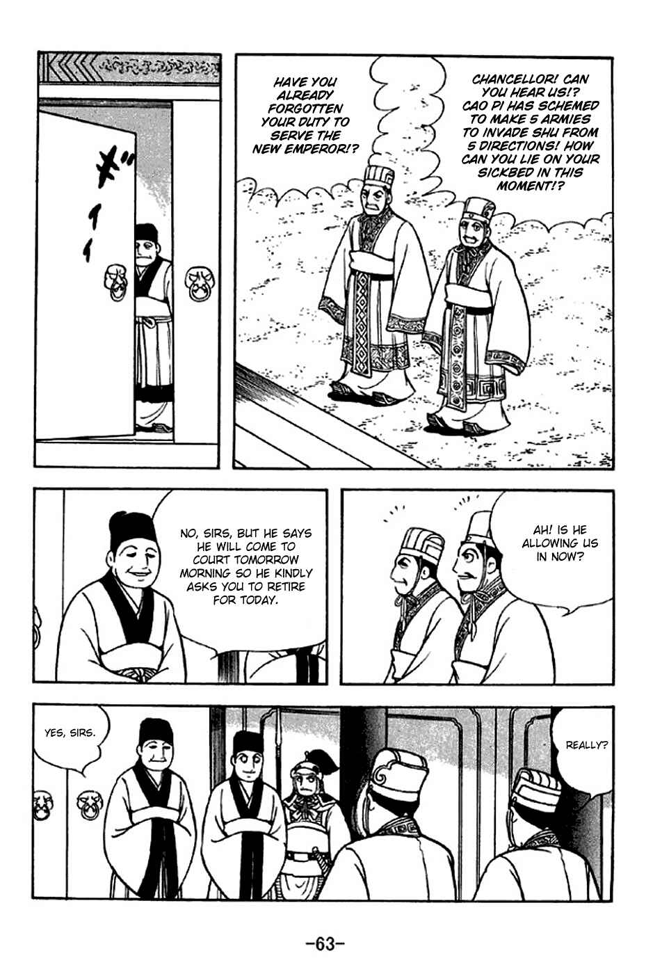 Page 10 Chapter 307 Sangokushi