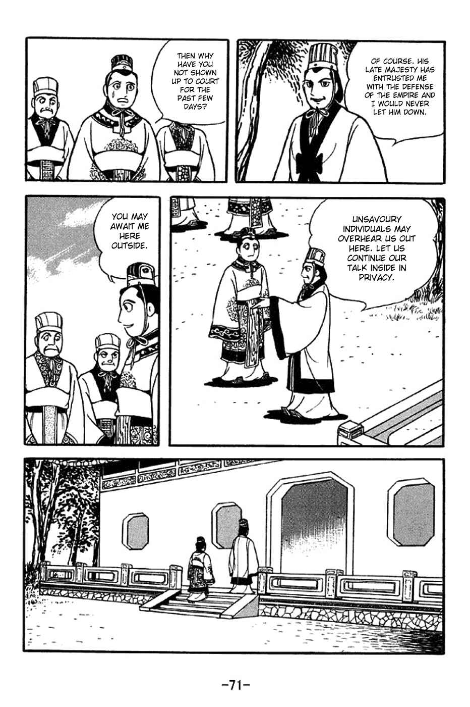 Page 18 Chapter 307 Sangokushi