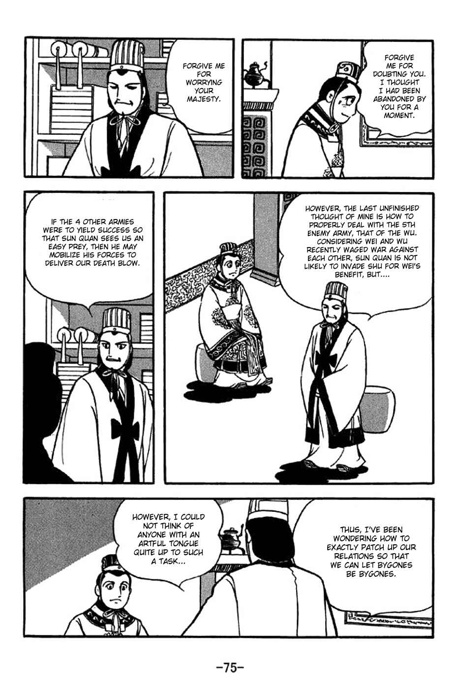 Page 22 Chapter 307 Sangokushi
