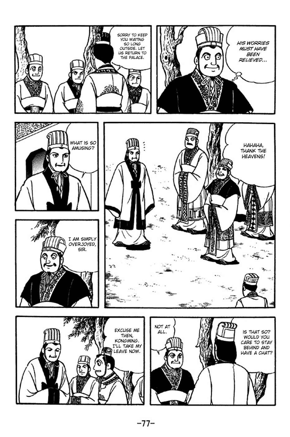 Page 24 Chapter 307 Sangokushi
