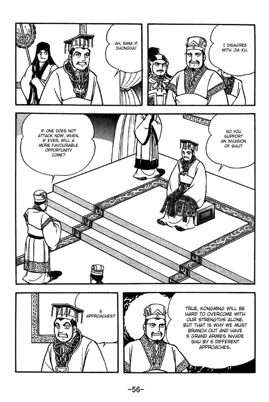 Page 3 Chapter 307 Sangokushi