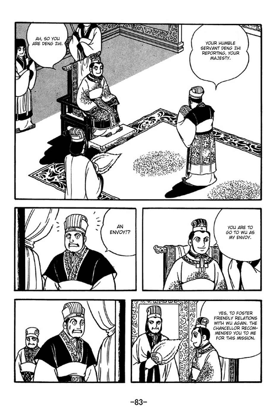 Page 30 Chapter 307 Sangokushi
